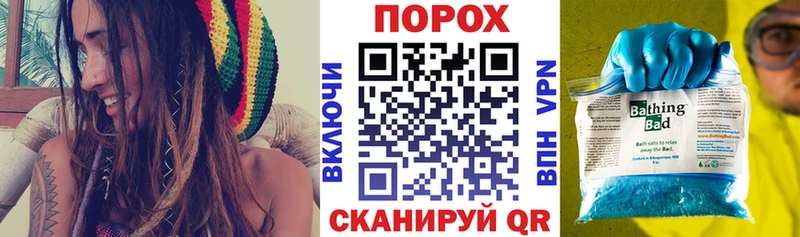 Амфетамин 97%  Купить где  Керчь 