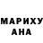 КЕТАМИН VHQ Ayan Khamza