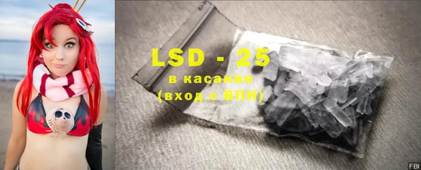 мяу мяу мука Белоозёрский