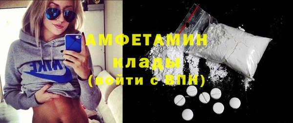 мяу мяу мука Белоозёрский