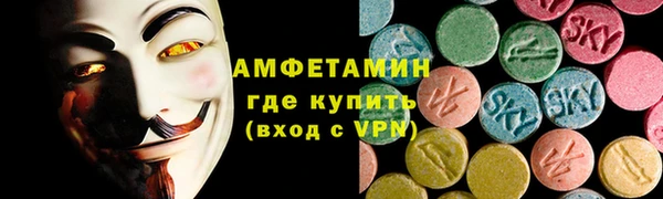 mdpv Белокуриха