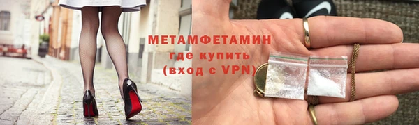 мяу мяу мука Белоозёрский