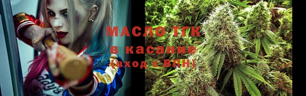мяу мяу мука Белоозёрский