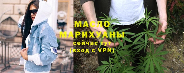 mdpv Белокуриха
