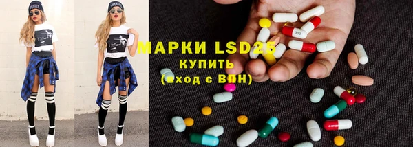 mdpv Белокуриха