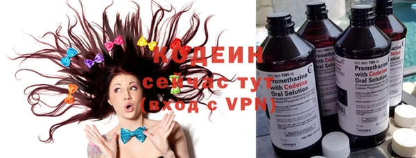 mdpv Белокуриха