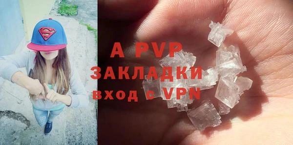 мяу мяу мука Белоозёрский