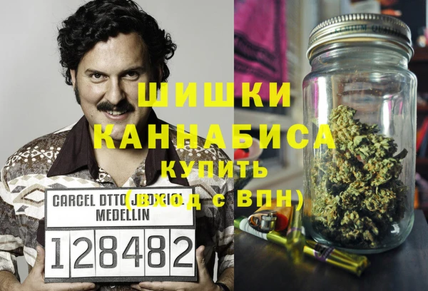 мяу мяу мука Белоозёрский